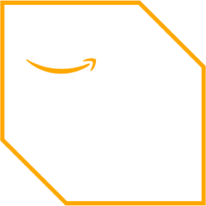 Dallas Website Designer AWS Certified
